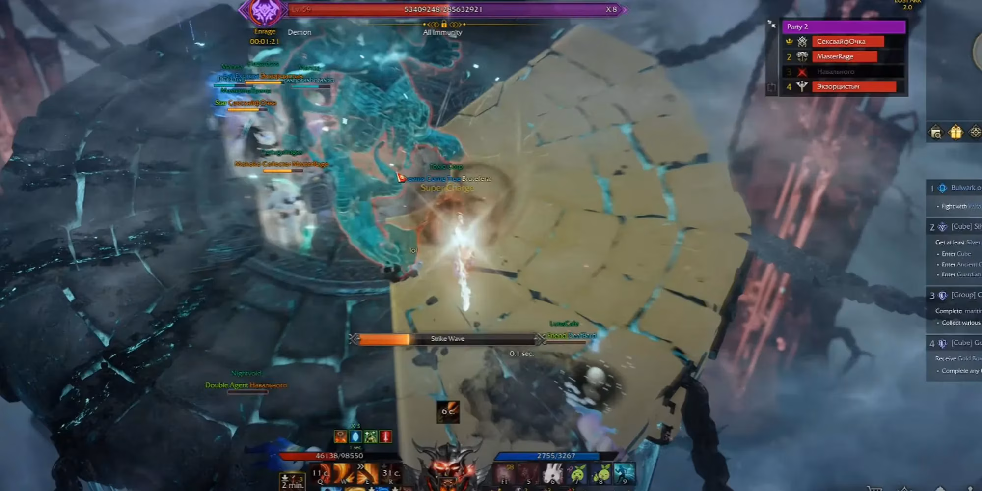 what-valtan-taught-me-about-surviving-lost-ark-s-first-legion-raid-image-7