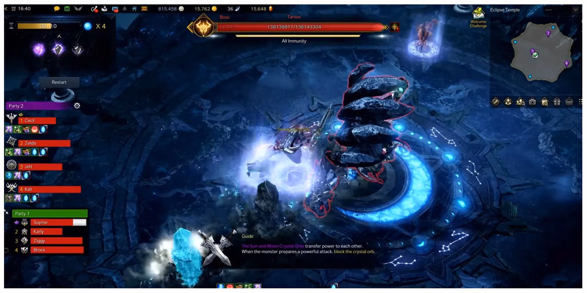how-to-beat-lost-ark-s-argos-abyss-raid-a-comprehensive-2026-guide-image-5