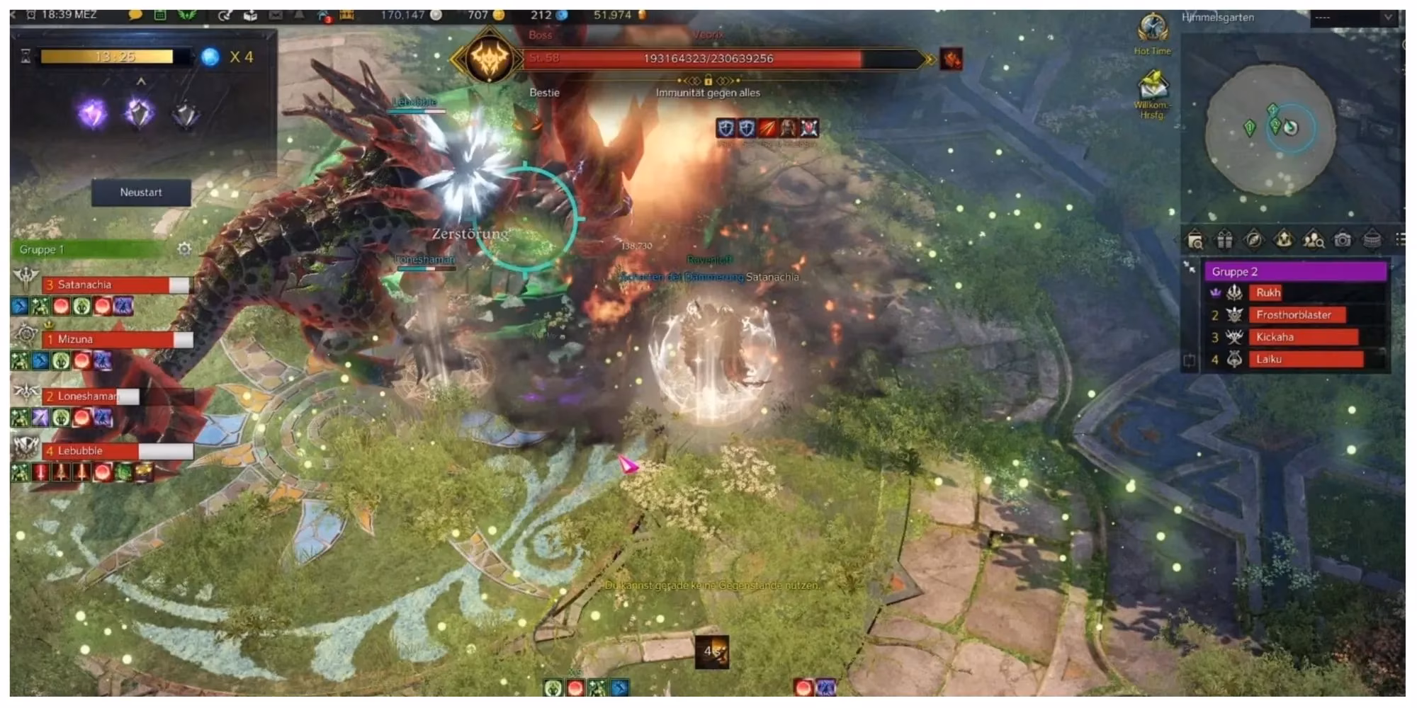 how-to-beat-lost-ark-s-argos-abyss-raid-a-comprehensive-2026-guide-image-4